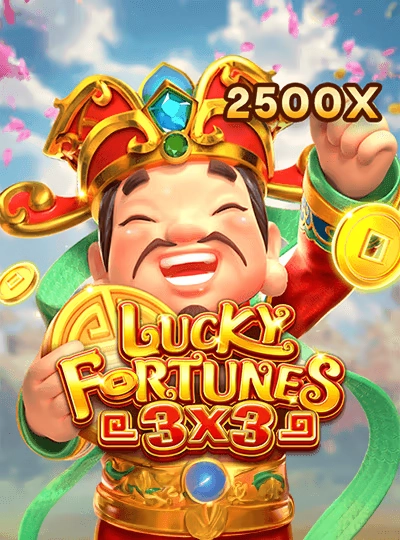 Mega Jackpot slot cover